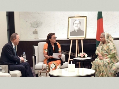 Ban Ki Moon visits Bangladesh, makes special announcement 